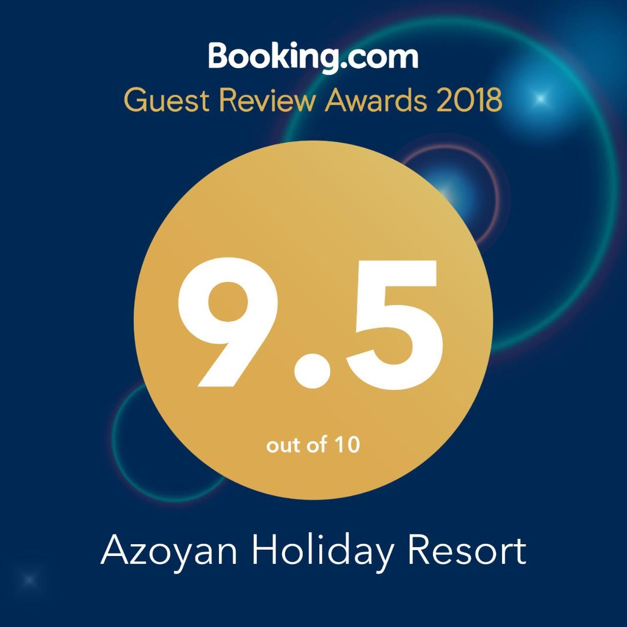 Azoyan Holiday Resort Sisian Esterno foto